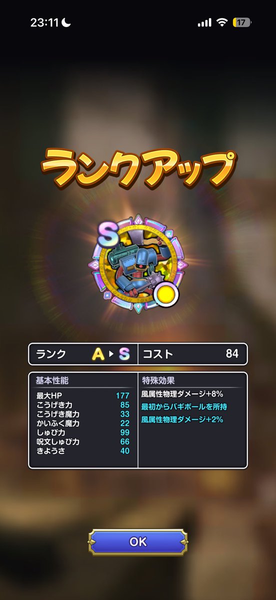 BDFE25's tweet photo. やっとプロトキラーSが出来た😆 https://t.co/DEHZUICQQ3
