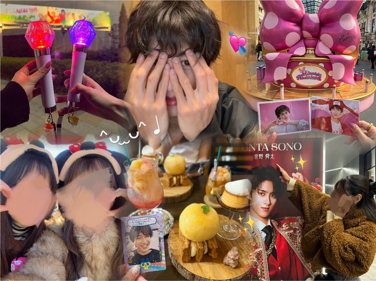u♡ tweet media