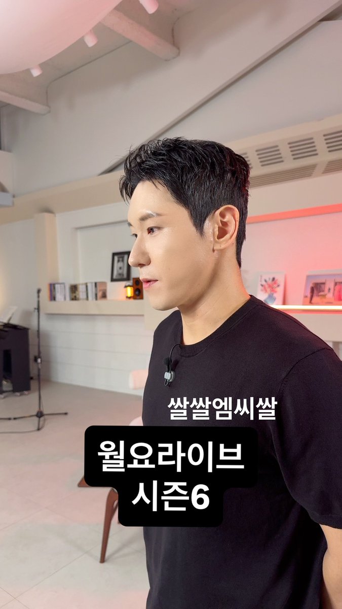 GyuniJungmiso's tweet photo. #월요라이브 #시즌6 #조형균 #MC
#브라더스_까라마조프

* 출처: yieum_unofficial https://t.co/lnotE73DR7