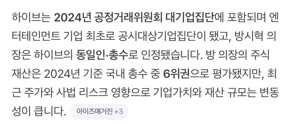 양빗 💎 tweet media