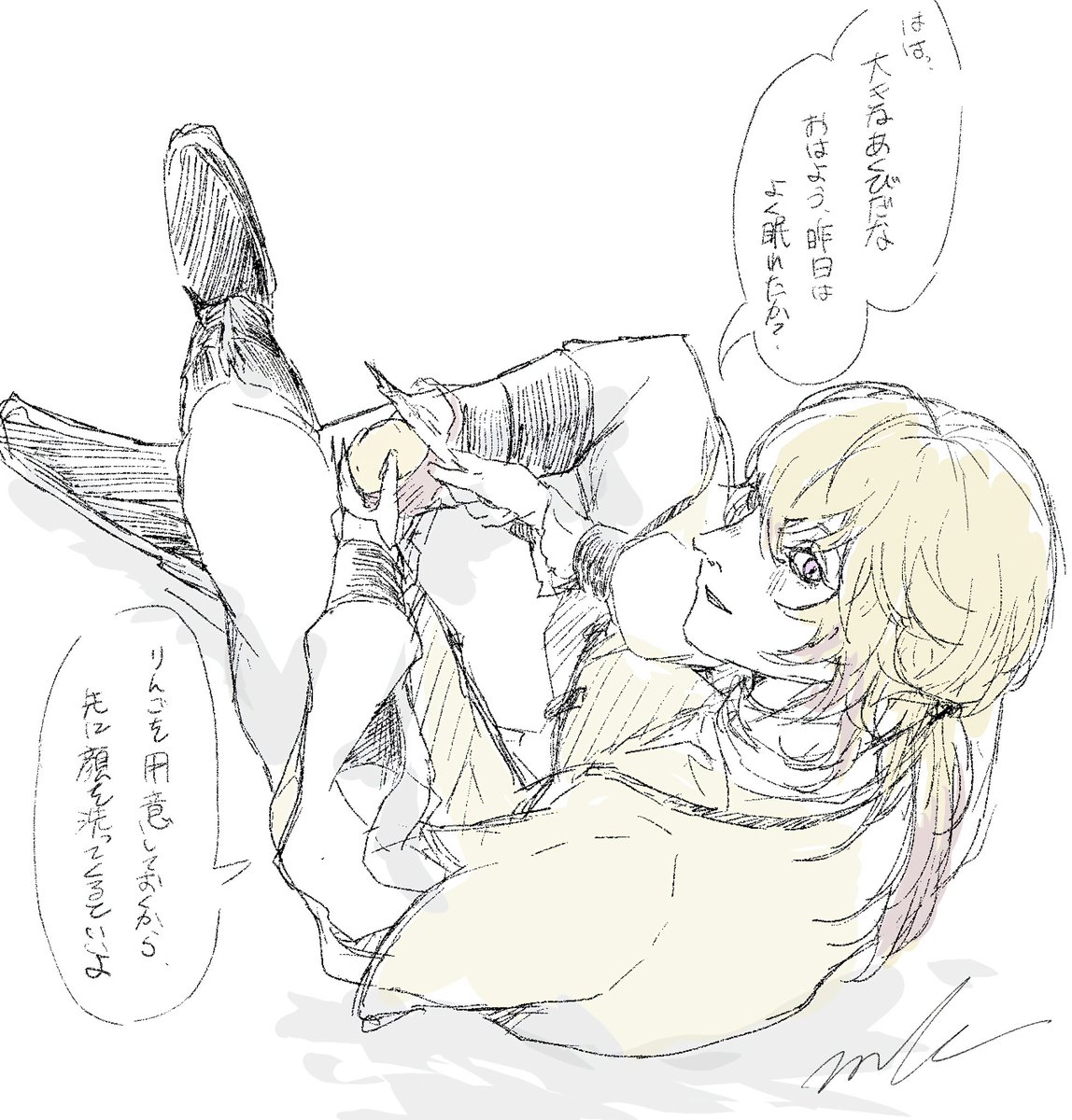 unchinf's tweet photo. 夢 https://t.co/iVZV1g7C0L