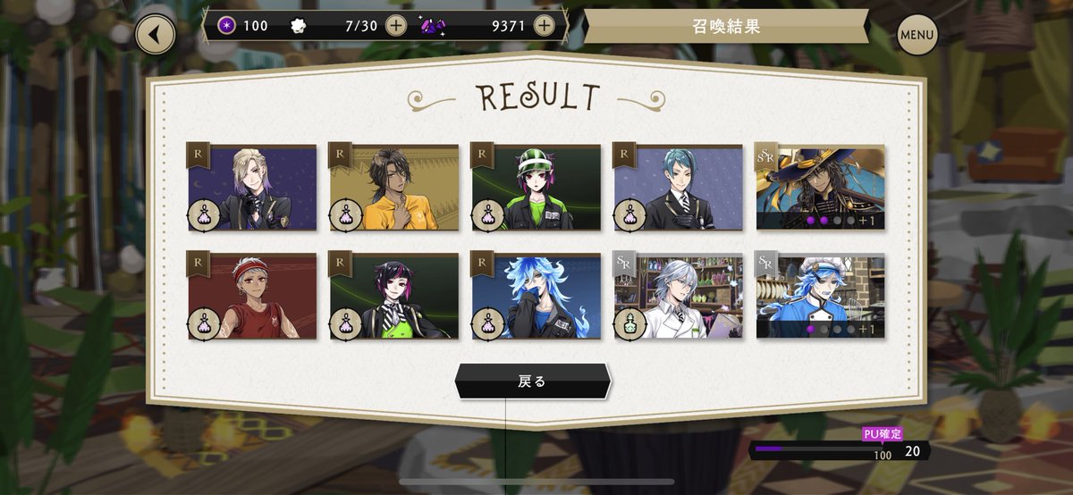 marz0's tweet photo. レ���ナさんおたおめ🫶 https://t.co/reUmhvlOsr