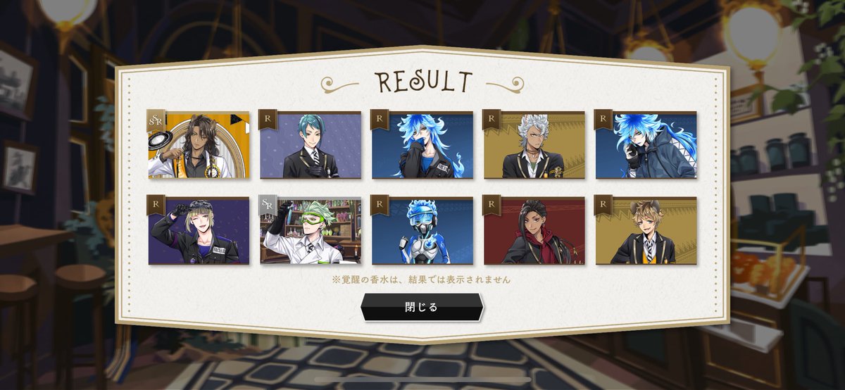 marz0's tweet photo. レ���ナさんおたおめ🫶 https://t.co/reUmhvlOsr