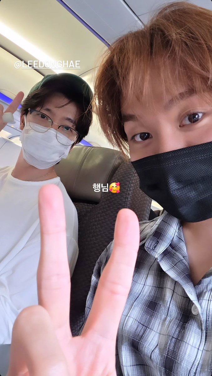 TheLees_HyukHae's tweet photo. 260727

Donghae is on the same plane as Seventeen's Seungkwan 💙

pledis_boos IG Story Update with 
#DONGHAE #동해 https://t.co/lF6IKjelE1