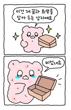 Roda3027's tweet photo. https://t.co/DeOkYs86DP