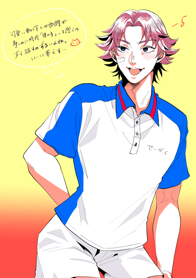 namanamata's tweet photo. 菊まぅ https://t.co/zHzBx7nw3m