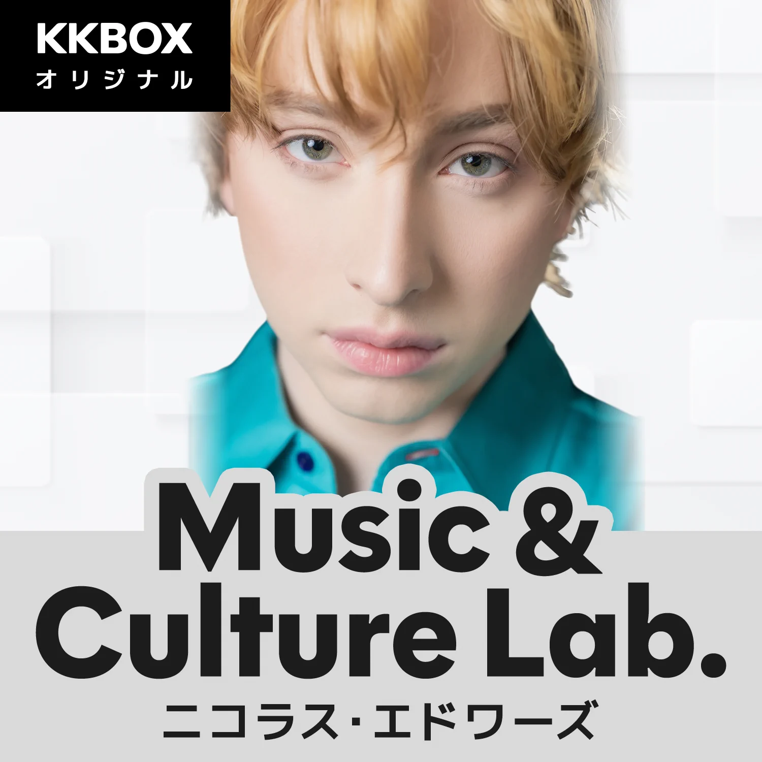 公式】BSCラジオ on X: 