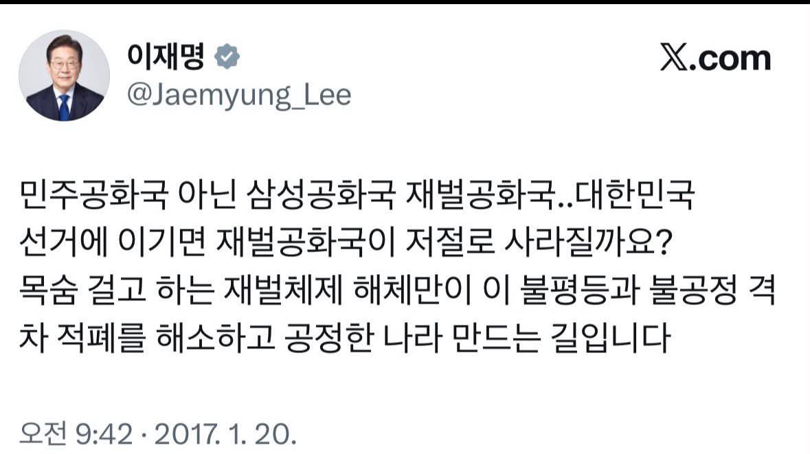 토마호크_Tomahawk tweet media