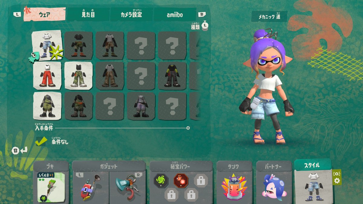 ViutifulI's tweet photo. 本編やってないから曖昧だけどもしかして等身上がった？
#NintendoSwitch2 #SplatoonRaiders #スプラトゥーンレイダース https://t.co/hrLeKcTABc
