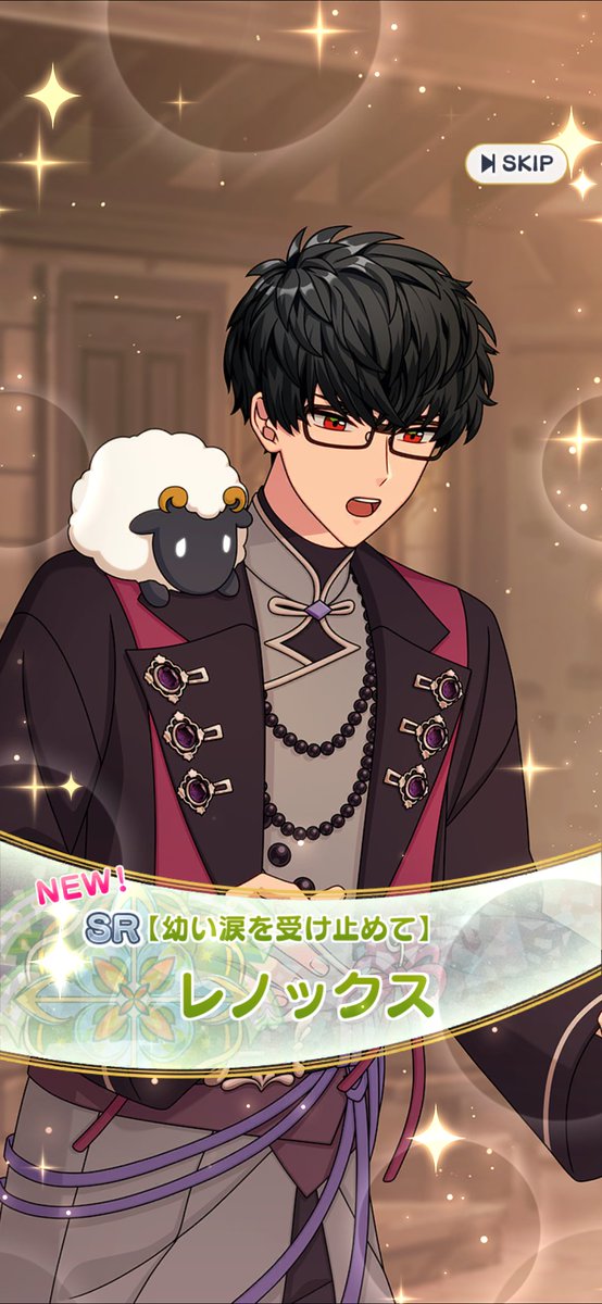 fk03i's tweet photo. まほやくイベお疲れさまでした
SRなのにレノックス全然出なくて全部溶かしました
SSR確定演出が2回も来たのにSRレノは最後の最後に1枚だけ
まほやくは底を見せないと来てくれないのかも https://t.co/iE6XhkPA8o