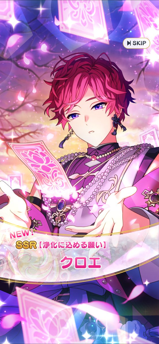 fk03i's tweet photo. まほやくイベお疲れさまでした
SRなのにレノックス全然出なくて全部溶かしました
SSR確定演出が2回も来たのにSRレノは最後の最後に1枚だけ
まほやくは底を見せないと来てくれないのかも https://t.co/iE6XhkPA8o