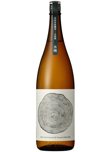 pespespes33's tweet photo. 昨日さ、みんなでさ、お酒をさ、結構さ、飲んだけどさ、

美味かったよね🫶🏻 https://t.co/fLHmMSnHFG