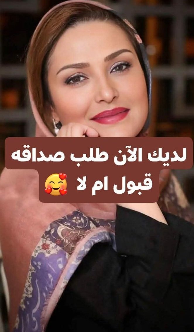 الجوهرة |JowharaTalal tweet media