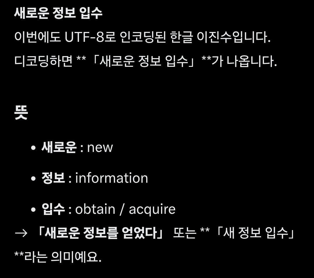 forever_Jack_'s tweet photo. 즉시 복귀하라. 새로운 정보를 얻었다.

맞나요?
해킹당하신 거 아니죠..?? https://t.co/IiKQbvuUks