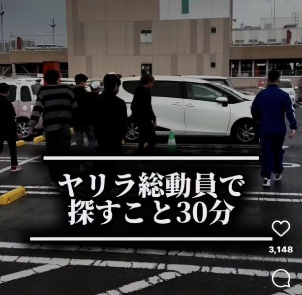 INDS_MtG's tweet photo. 要塞の計略1枚だけしか見つからなくていまこれ https://t.co/hAiCp7DcvC
