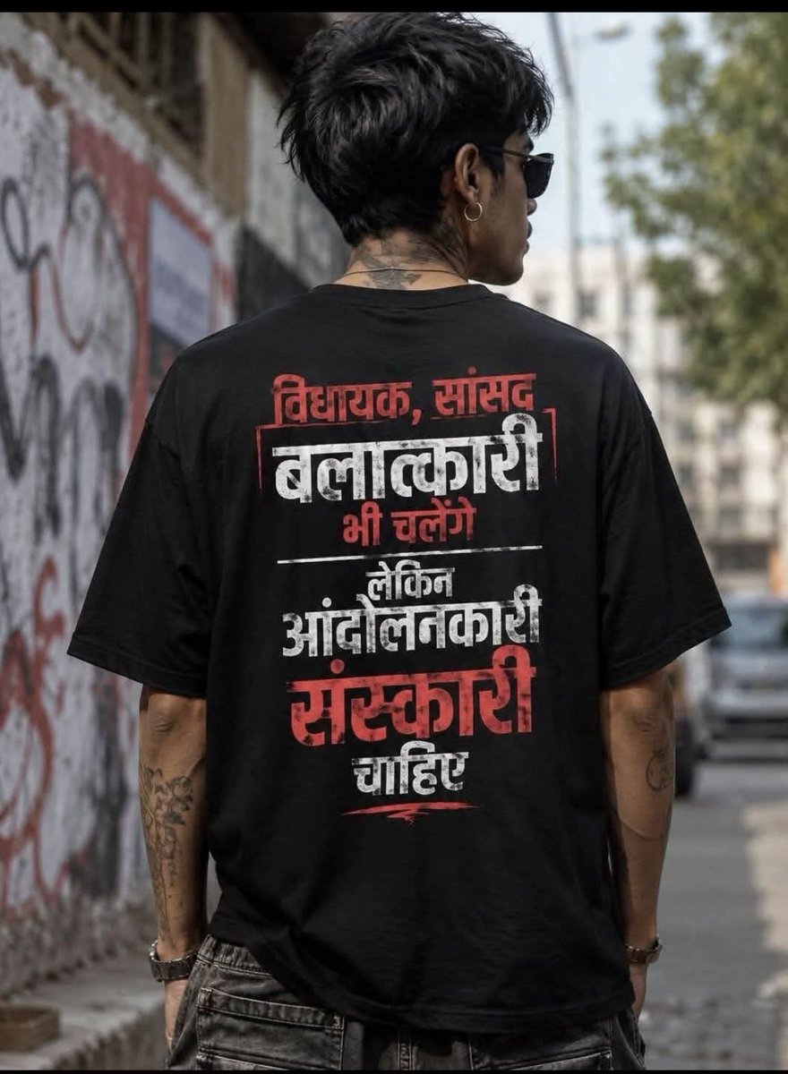 Dinesh Dangi tweet media