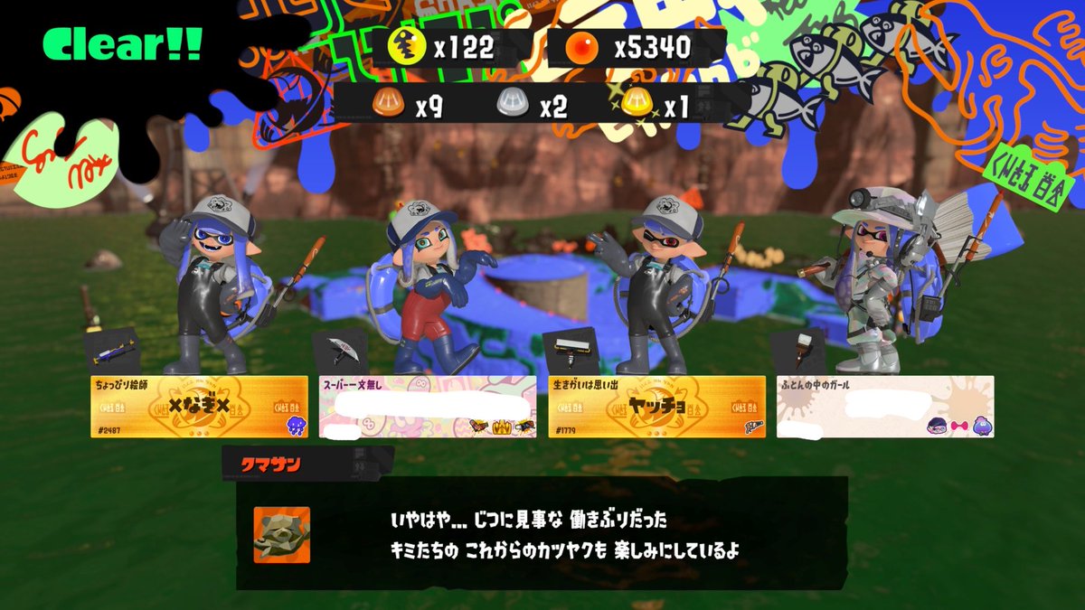 tr_stitch's tweet photo. 寝起きでげむあちちち👊 https://t.co/EYaecCLbZw
