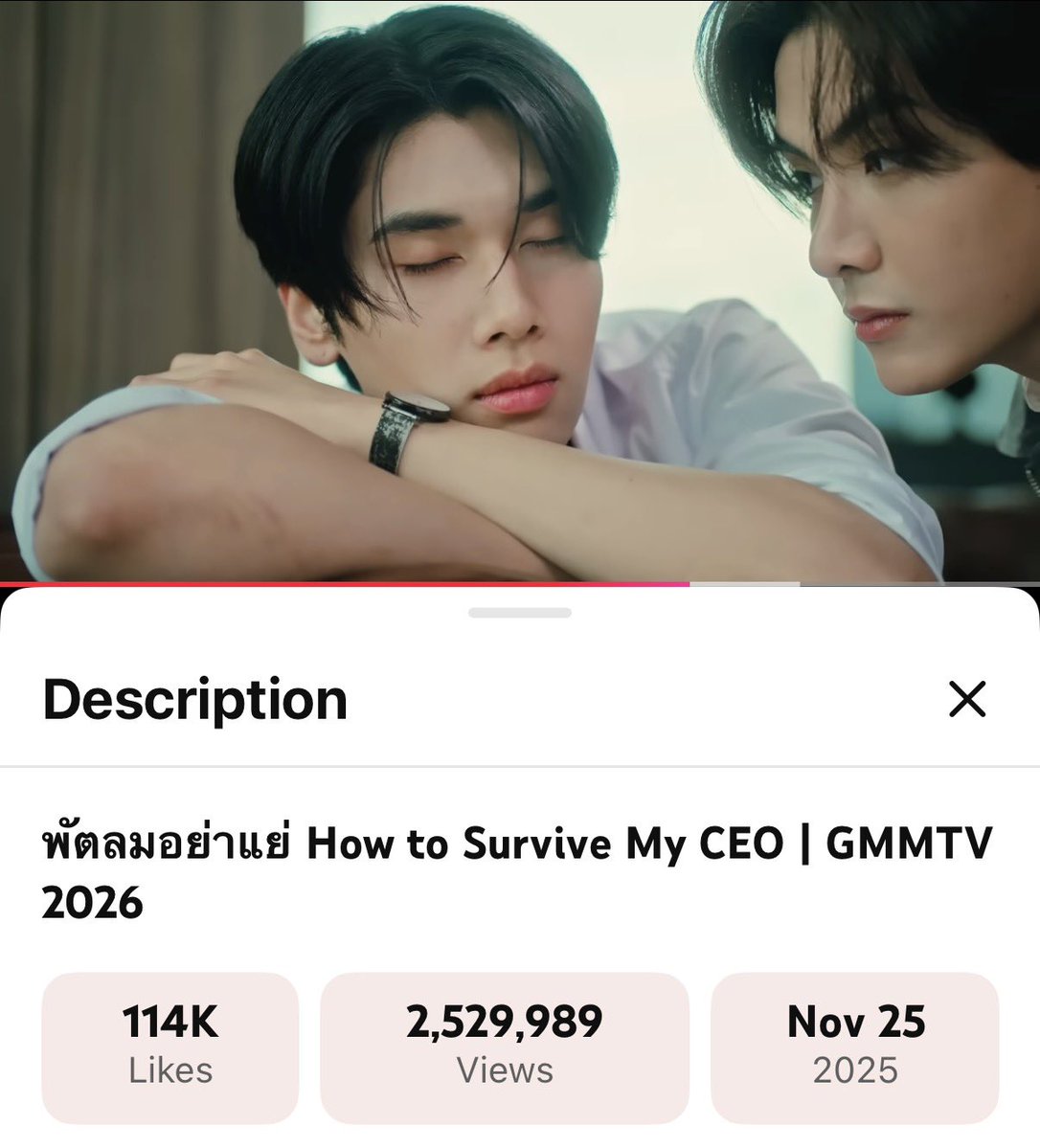 begreattime's tweet photo. ปั่นวิวคุณพัตลมกับน้องป่าฝนกันค่าา ครบ 3 ล้านแจกของ 5 รางวัล มี photocard set แน่ๆ 1 อัน เด๋วมาแปะอีก 4 รางวัลเพิ่ม

กติกา: ดูพัตลมอย่าแหย่ แล้วแคปยอดวิว 2,529,989 แล้วแปะในคอมเม้น ยิ่งดูเยอะยิ่งมีสิทธิน้า

#HowtoServiveMyCEO 
#จุงดัง #JoongDunk https://t.co/lEhXonyfxH