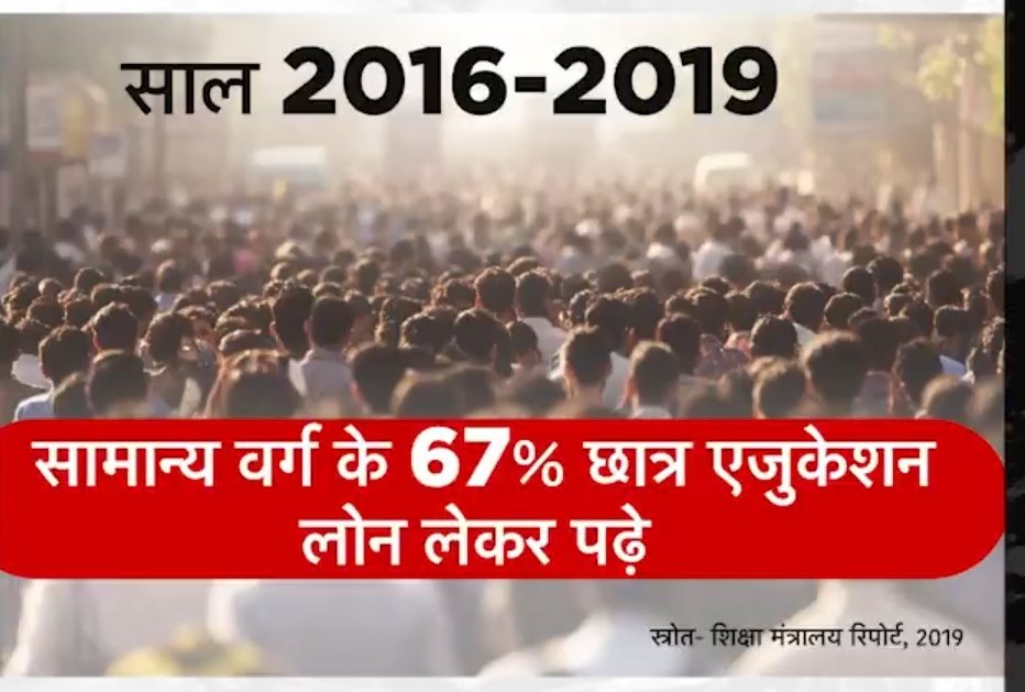 natkhat's tweet photo. End reservations https://t.co/mtwZ5Fj4z0