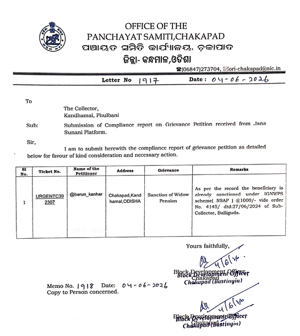 SSEPD2's tweet photo. @NagTophan13759 @CMO_Odisha @MohanMOdisha @SecyChief @_anugarg @NityanandaBJP @DMKandhamal @Dssokandhamal @PsChakapad @Subcollectorblg ATR and Compliance submitted. https://t.co/JpS28I28pk