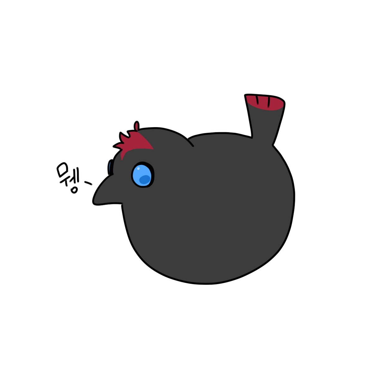 likeblue1013's tweet photo. 뭔 바보같은 돼지 새. https://t.co/4LeNzpndnn