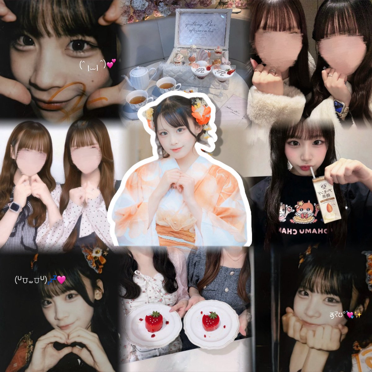 ゆうな♡ tweet media