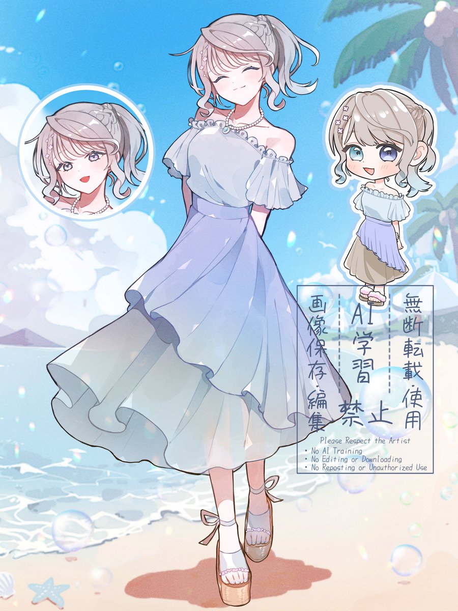 foolu_'s tweet photo. #一枚絵 
#IRIAMライバーさんと繋がりたい

これから一緒にどこ行こっか？🏖☀️ https://t.co/qdg7yiW23c