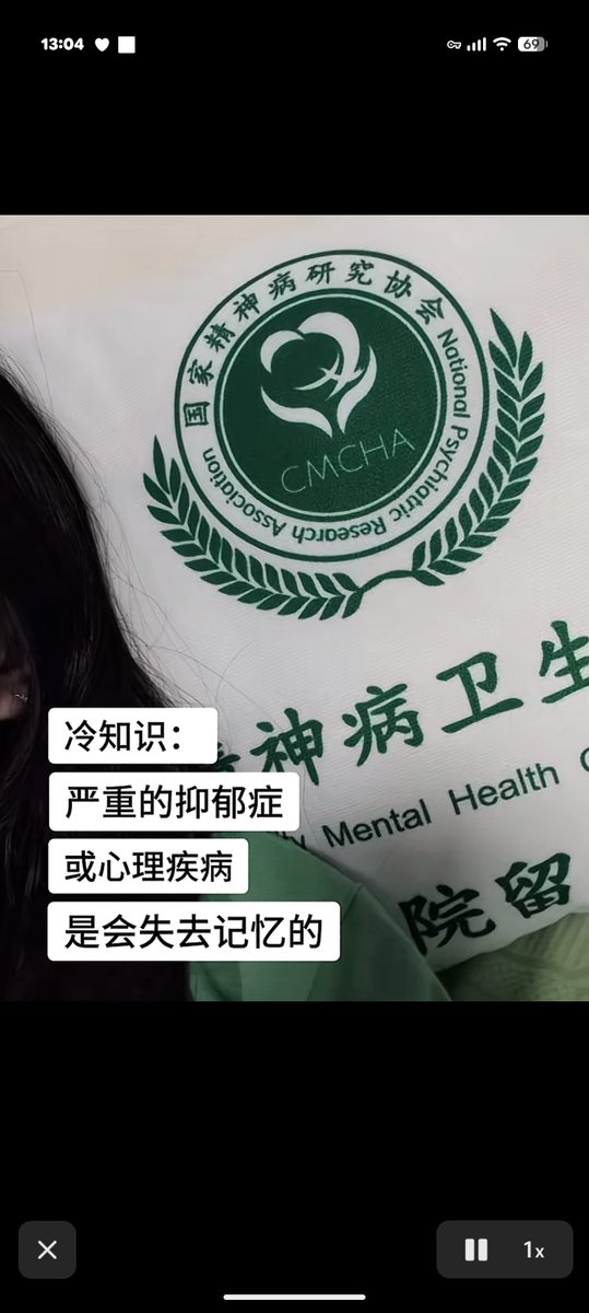 Moningmeng's tweet photo. 😭 https://t.co/se6azktcGZ