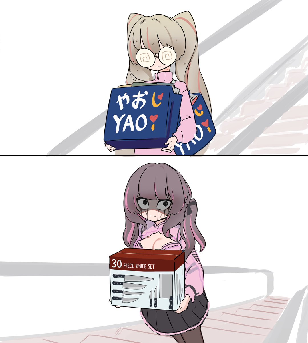 CenturiiC's tweet photo. normal shopping habits. https://t.co/62TX6rDWiK