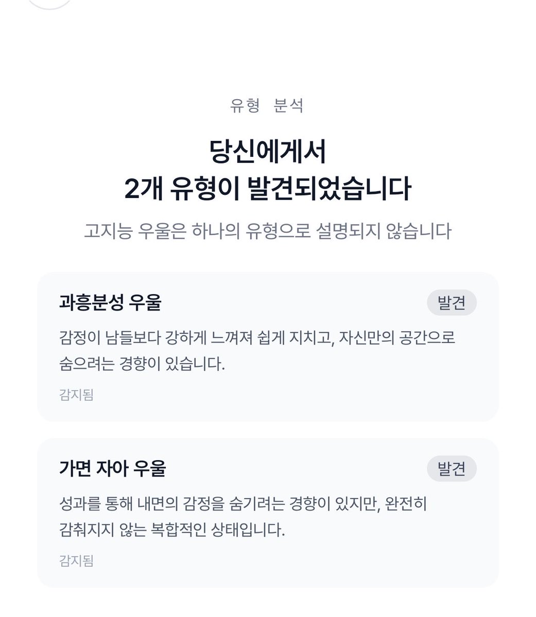 짱멜레오(현재: 트친소) tweet media