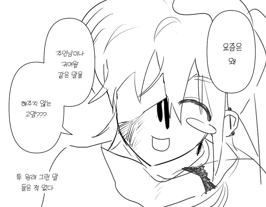9j2bht's tweet photo. https://t.co/tXyBqxVpFC
