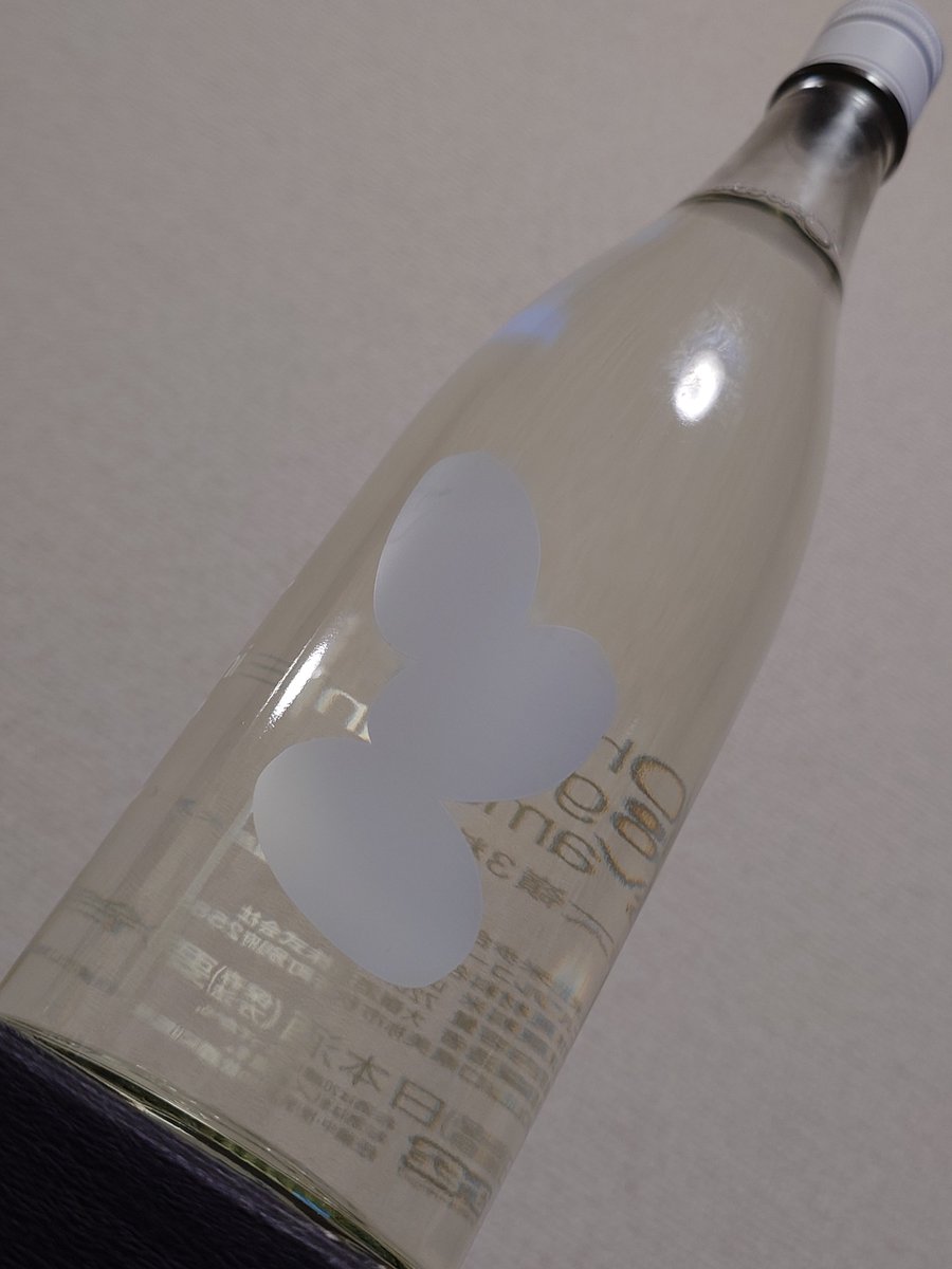 P10おが! tweet media