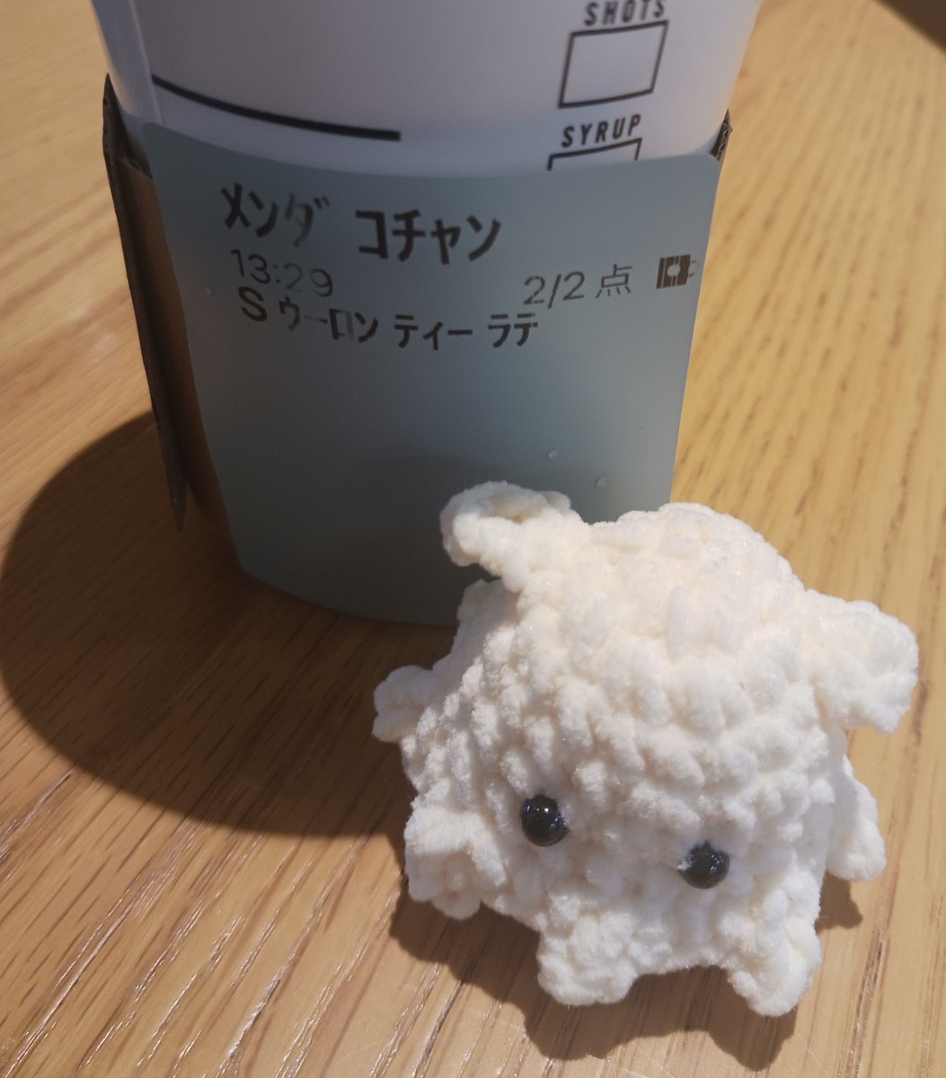 daphne7939's tweet photo. わたしだってメンダコいるもん https://t.co/ZomzHqHdUA