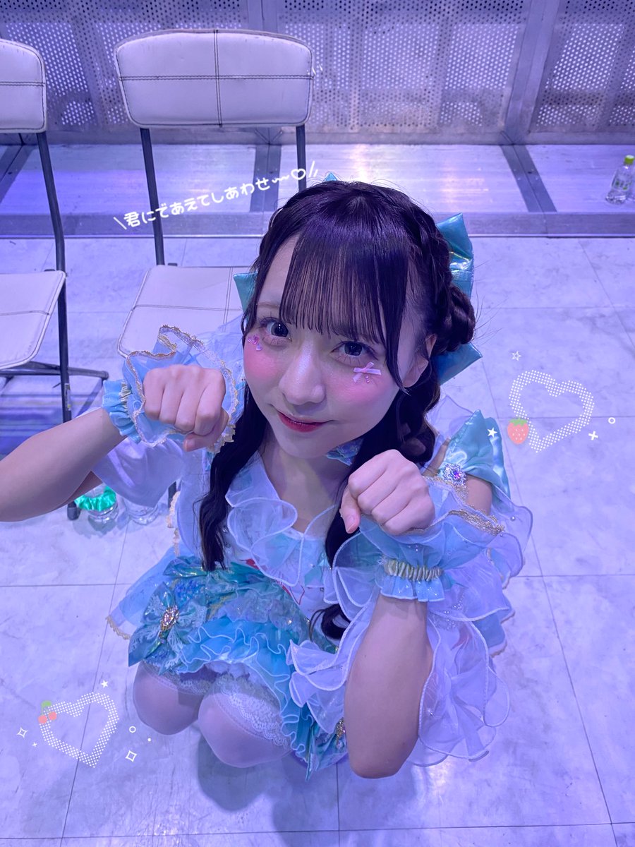 ms_nyan17's tweet photo. ୨୧‥∵‥‥∵‥‥∵‥‥∵‥‥∵‥୨୧

                   2026.07.27

　　Aivery 1st Anniversary Live
　　~ 君と描くノンフィクション ~

　　୨୧‥∵‥‥∵‥‥∵‥‥∵‥‥∵‥୨୧ https://t.co/AfWGuig1c3