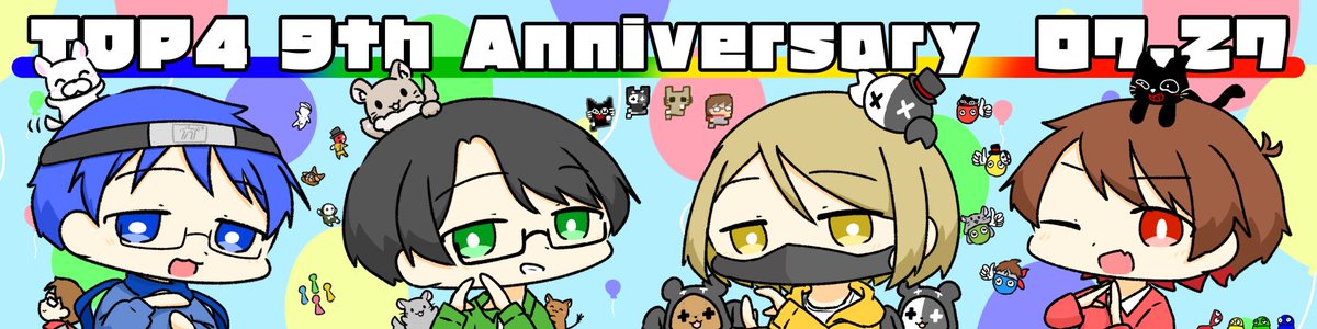 akatsuki7925's tweet photo. くっついてるやつも https://t.co/6UnqhhvrZ8