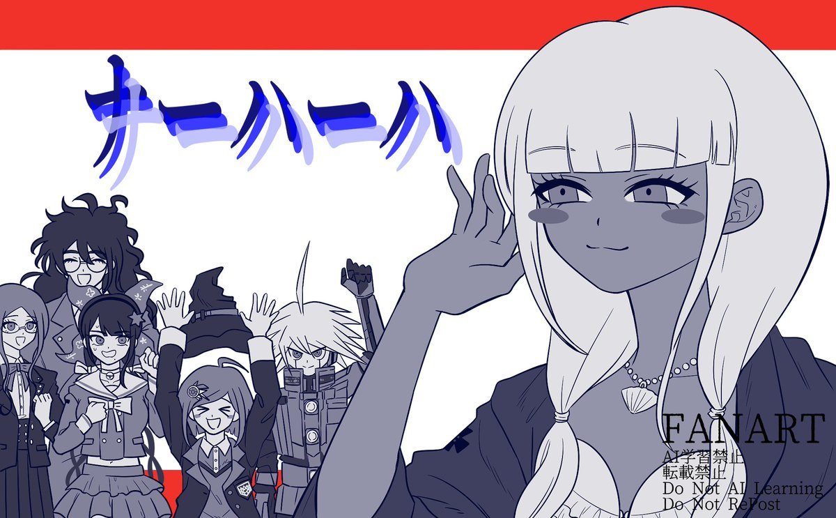 nemuihituzi_123 tweet picture