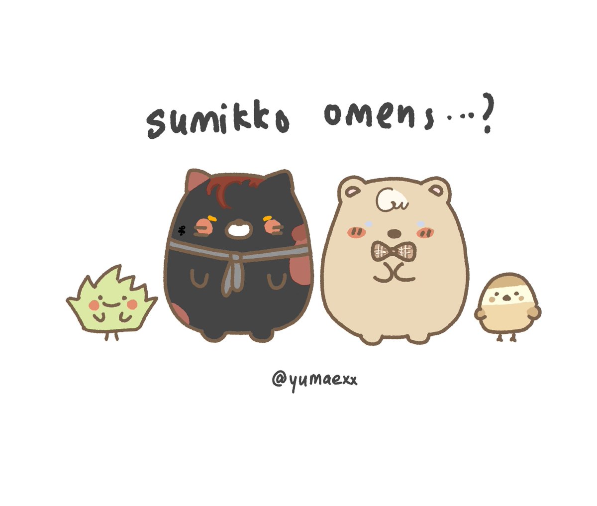 yumaexx's tweet photo. saw the new sumikko gurashi theme and got inspired :3

#goodomens #aziracrow #すみっコぐらし #aziraphale #crowley https://t.co/y6Y8RVABbe