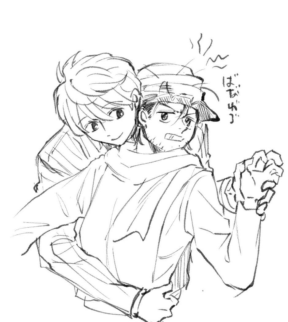 からし tweet media
