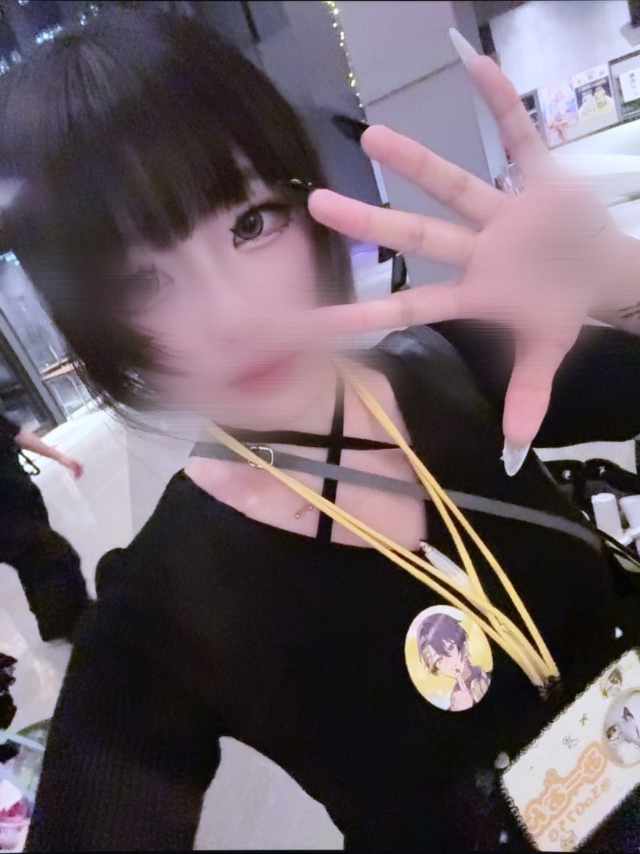 みお tweet media