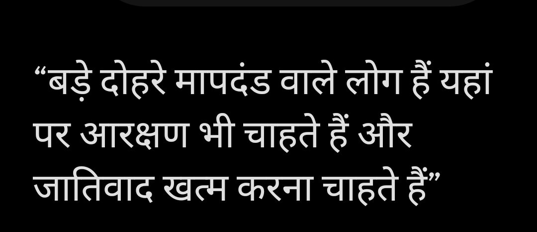 REAL_ASHISH342's tweet photo. https://t.co/PqdSpOPKBt