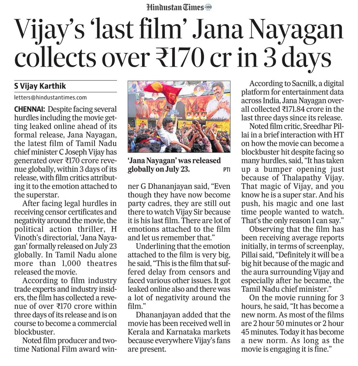 sri50's tweet photo. A in-depth article in HT on the box-office success of #JanaNayagan 👇 https://t.co/wKloIFP9Rk