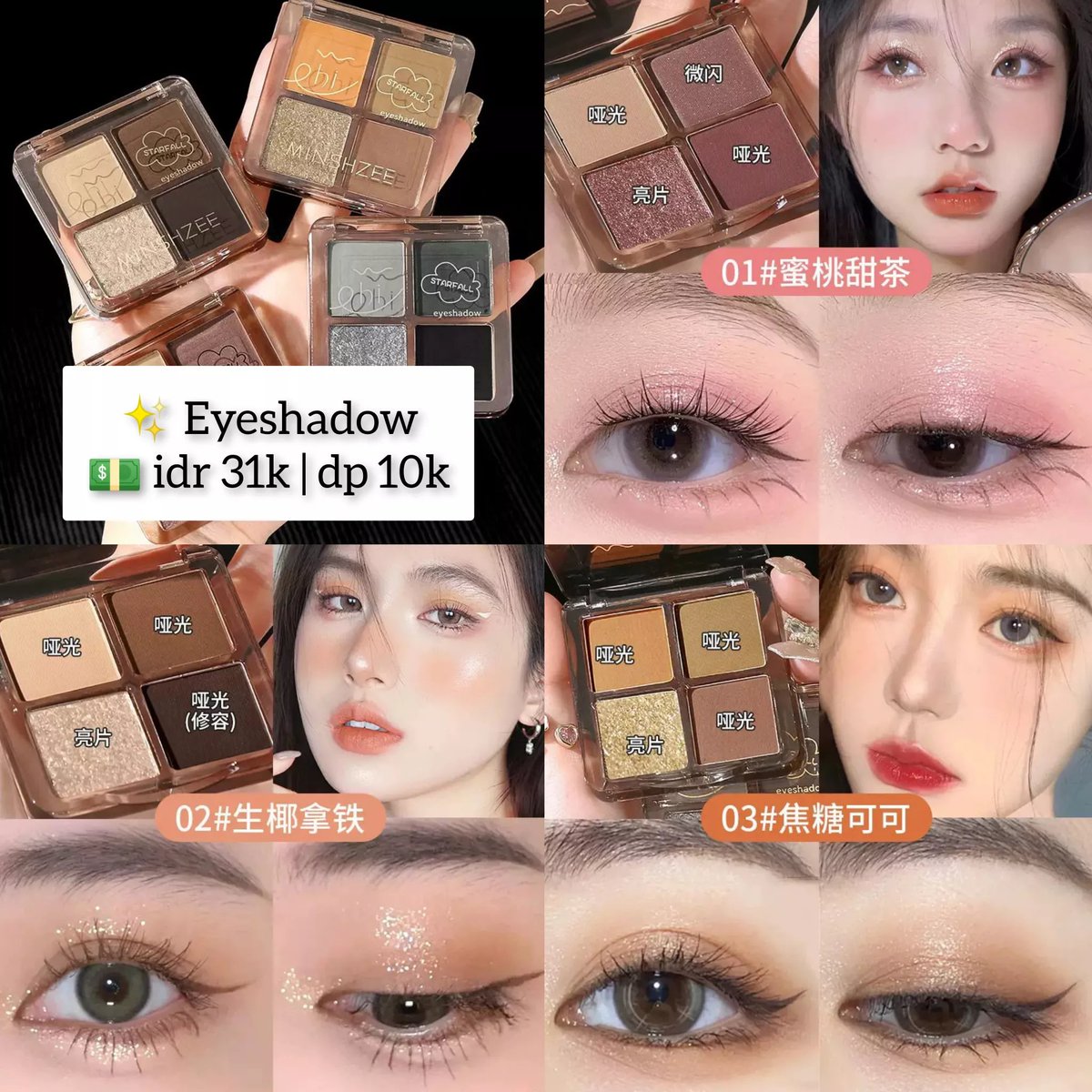 MRSWWH_ID's tweet photo. ~ pre-order china🇨🇳 sea cargo 🛳️ ~

✨ eyeshadow 
 
💸 on pict 
🗓️ po 4-8 weeks! (after close po)
💟 go wa (since 2021)
🌟 est bersih ina

🛒order? reply/dm 😍🙌🏻

t. wts eyeshadow makeup https://t.co/n4fJvhsnEG