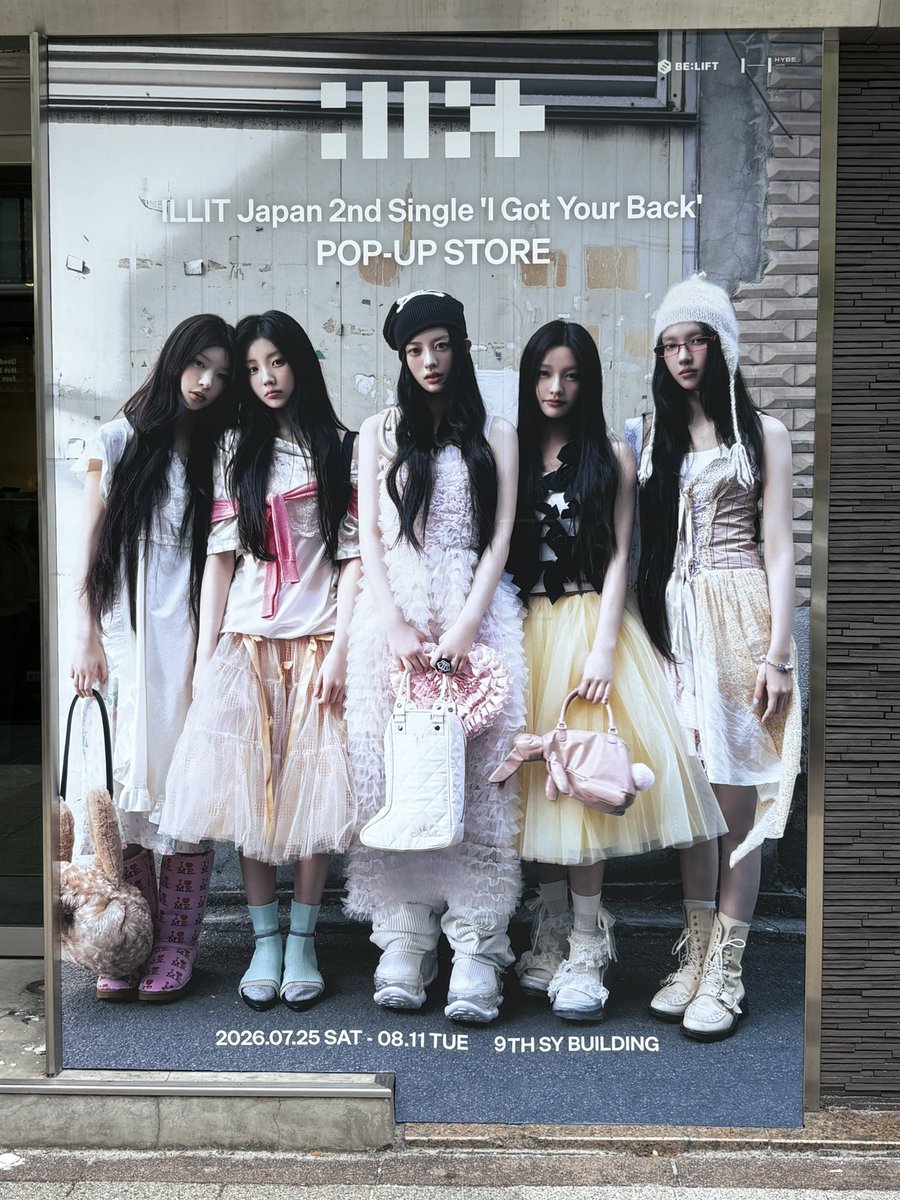 ないとー tweet media
