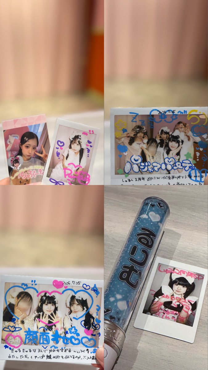 yu_____pyon's tweet photo. パジャマパーティーズで〜す☆
しゅるんちゃんコンセプト可愛くて大天才☆
#るんるん修行なう https://t.co/4FERxZfrA0