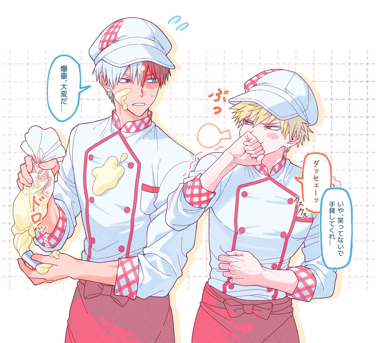 とうふ tweet media