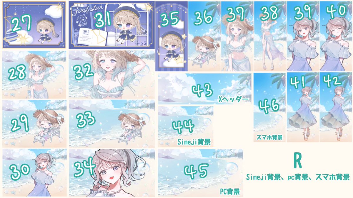 foolu_'s tweet photo. 7月のデジリアガチャ✨️ https://t.co/H3GNAo9Gzy