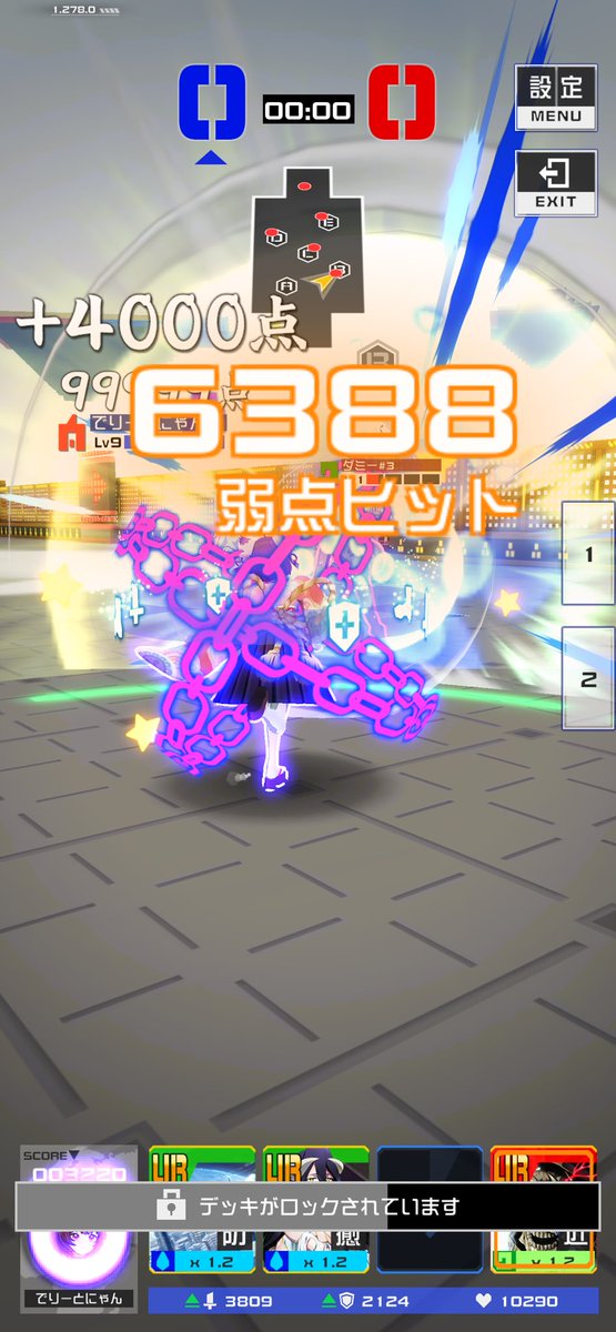 Macaron7428's tweet photo. ???? https://t.co/kfFYu2KpnF