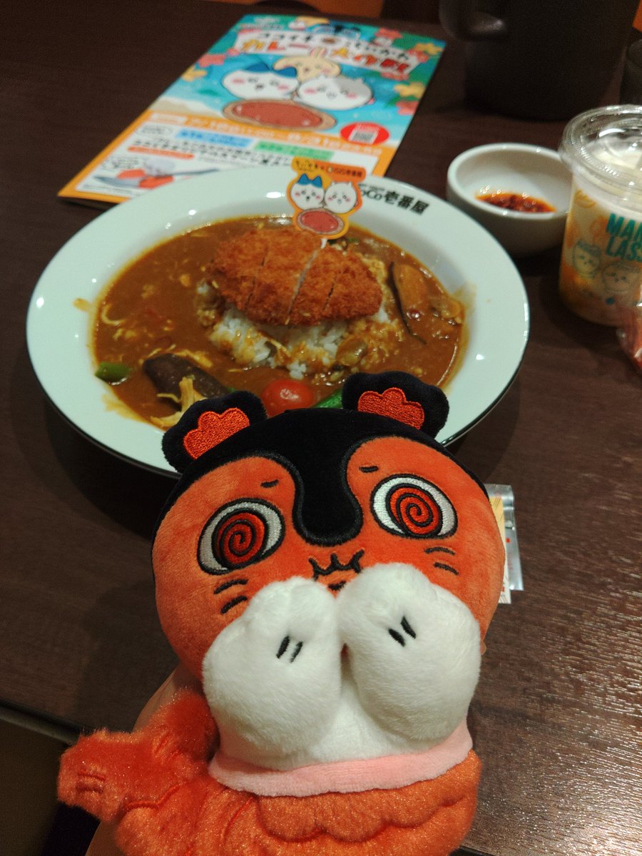 mogemoge07's tweet photo. 辛いお顔セイレーン連れてCoCo壱でカレー食べてきた。 https://t.co/bR4BkM05Dl