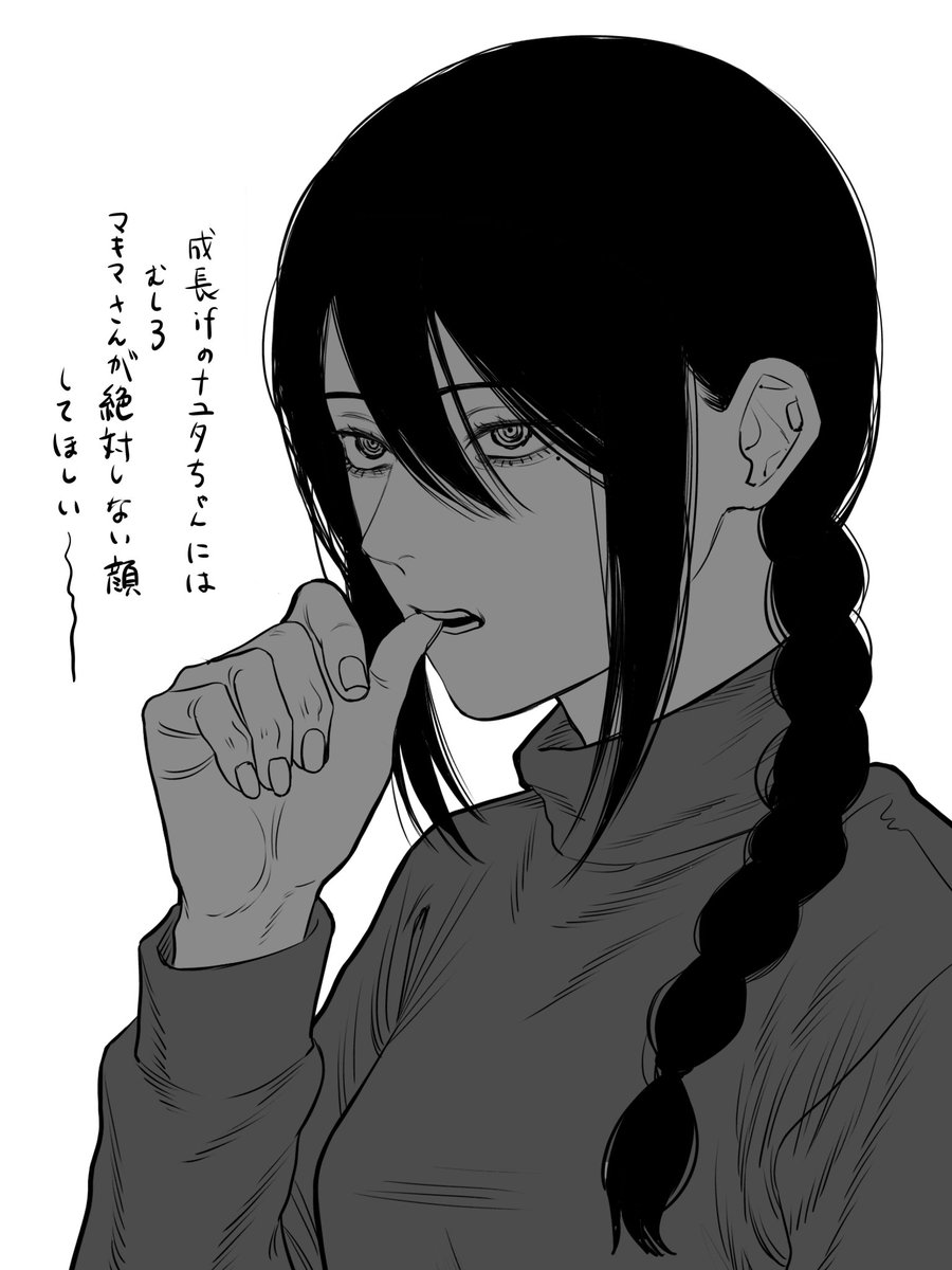 4nd4nd4nd4nd's tweet photo. #チェ夢
急に再掲したくなったから見ての成長if https://t.co/8bx9vbPctW