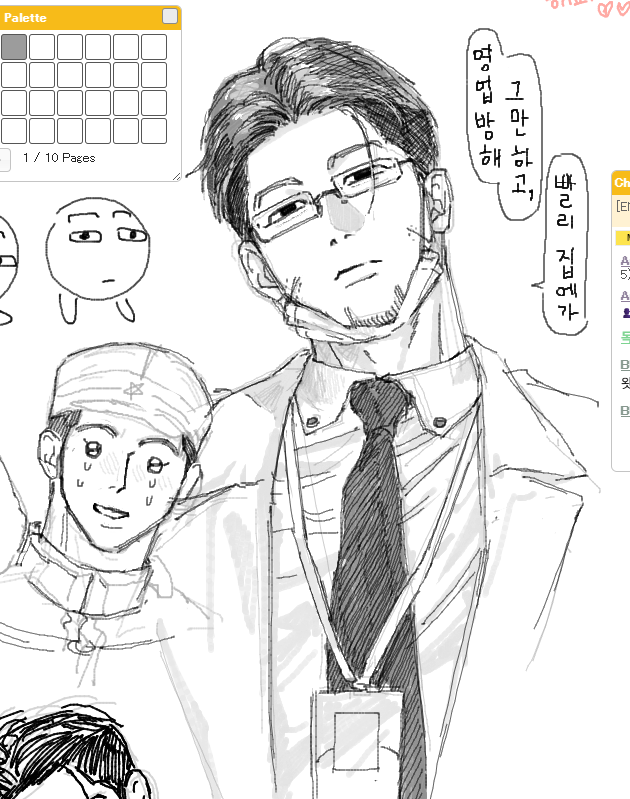 ogata_buta's tweet photo. https://t.co/8DSnUs64oh
